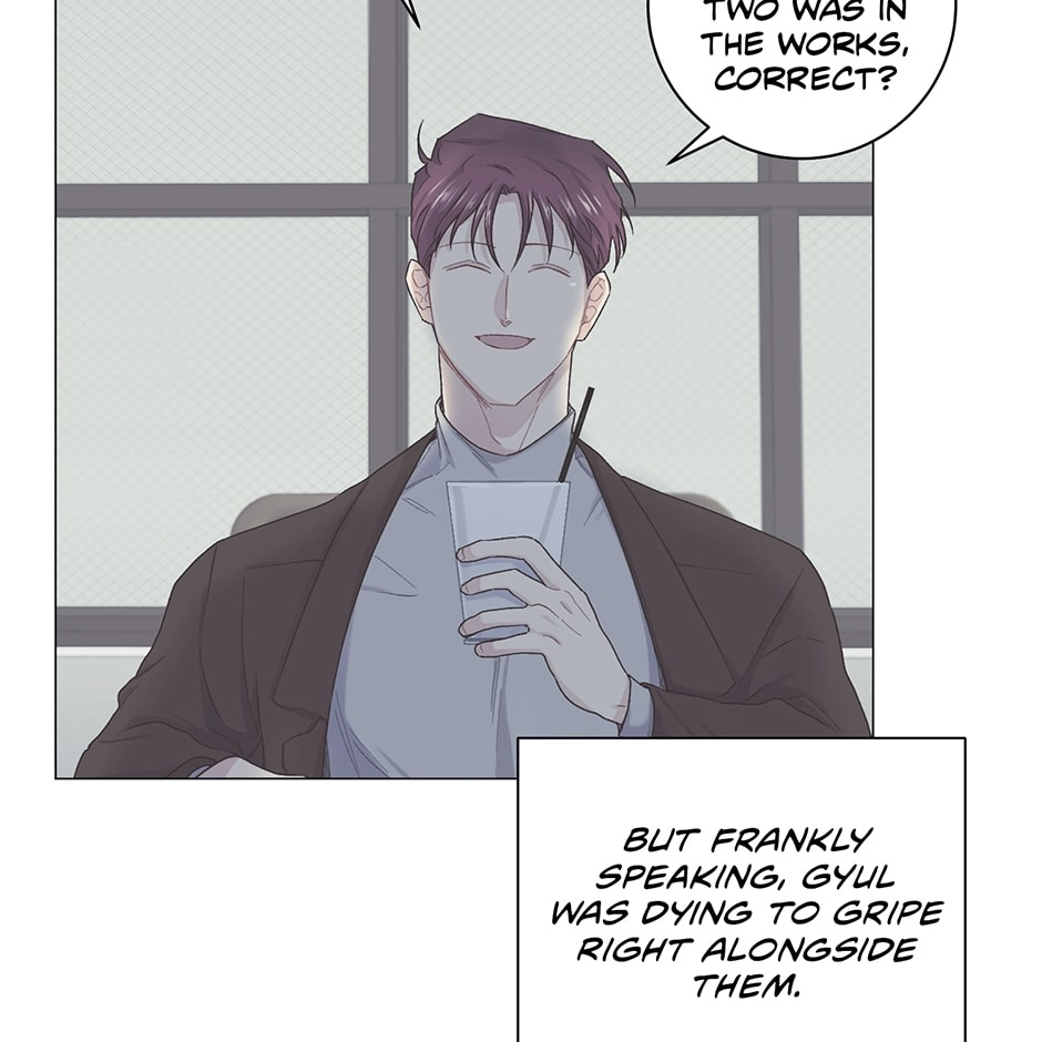 Off The Plate Chapter 6 page 17 - 