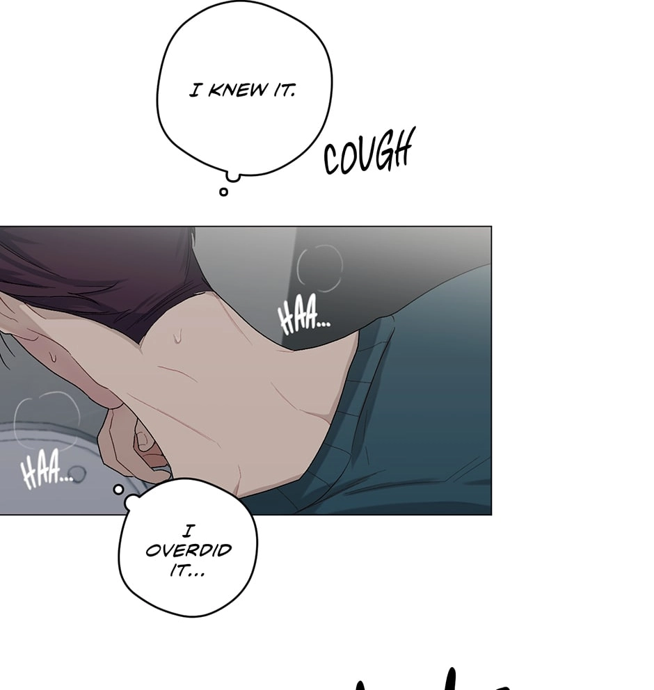 Off The Plate Chapter 6 page 24 - 