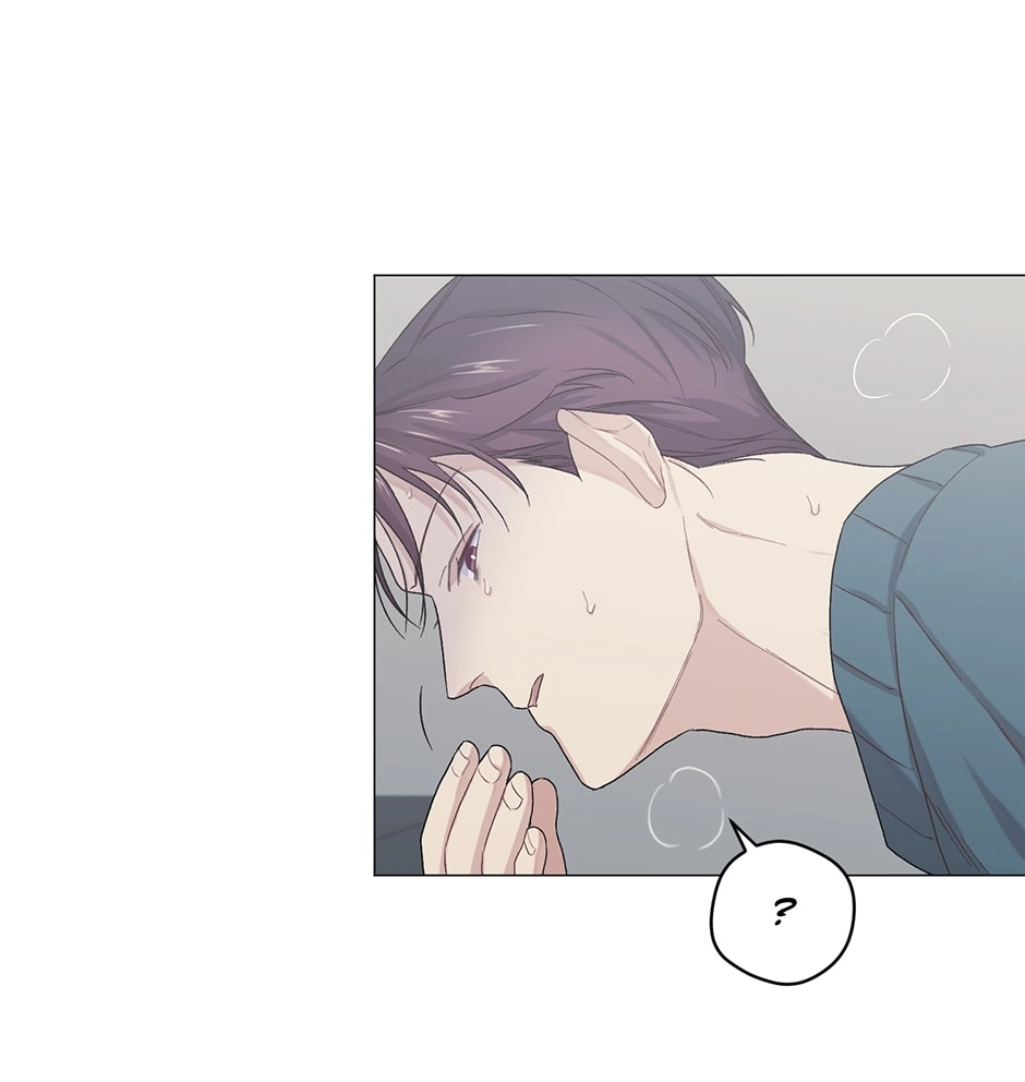 Off The Plate Chapter 6 page 26 - 
