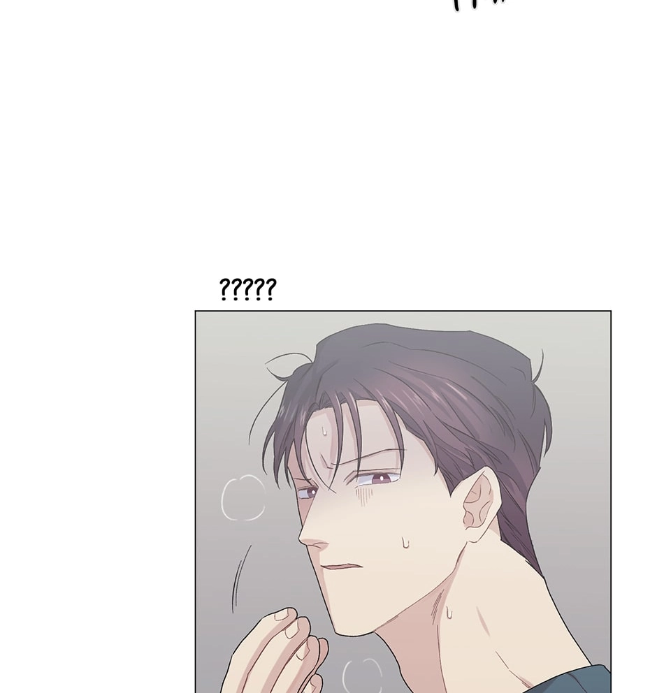 Off The Plate Chapter 6 page 28 - 