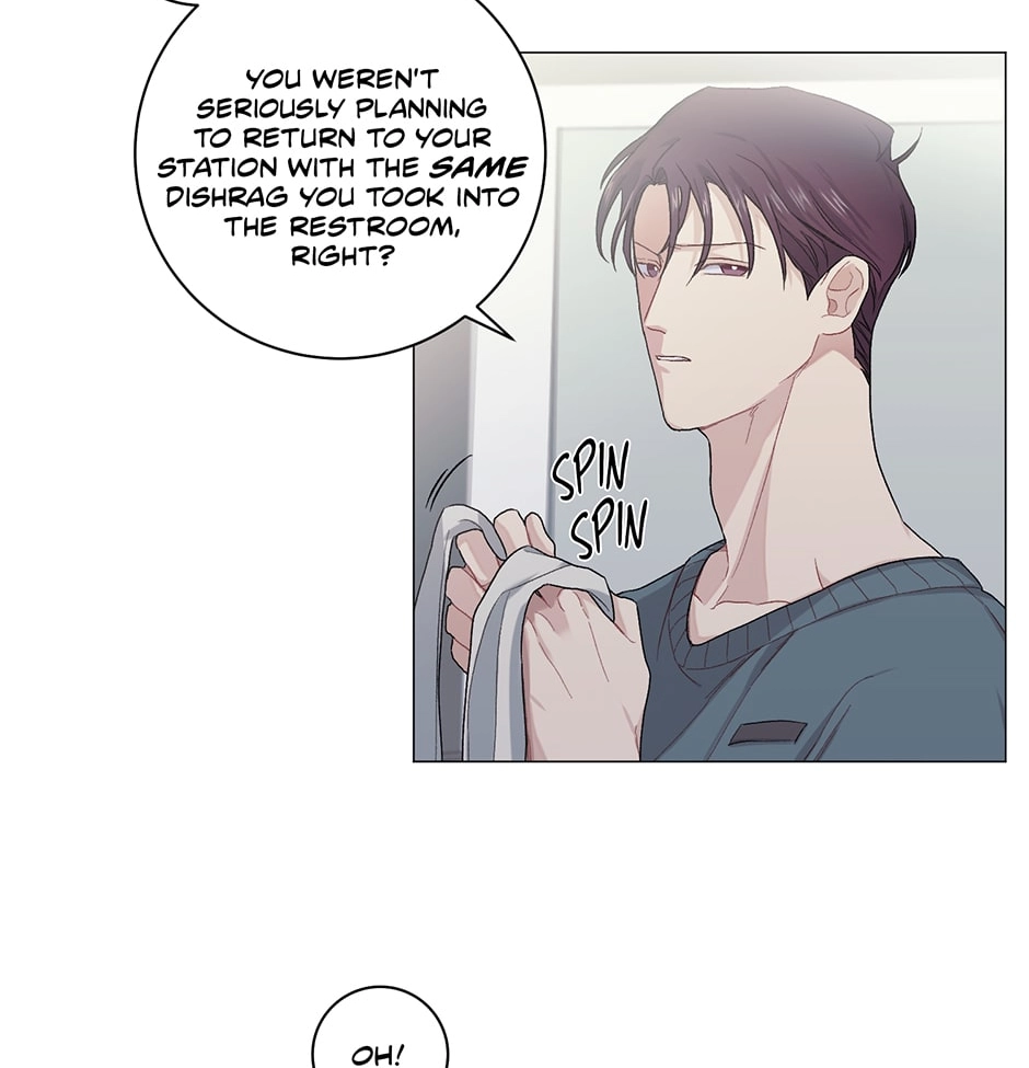 Off The Plate Chapter 6 page 58 - 