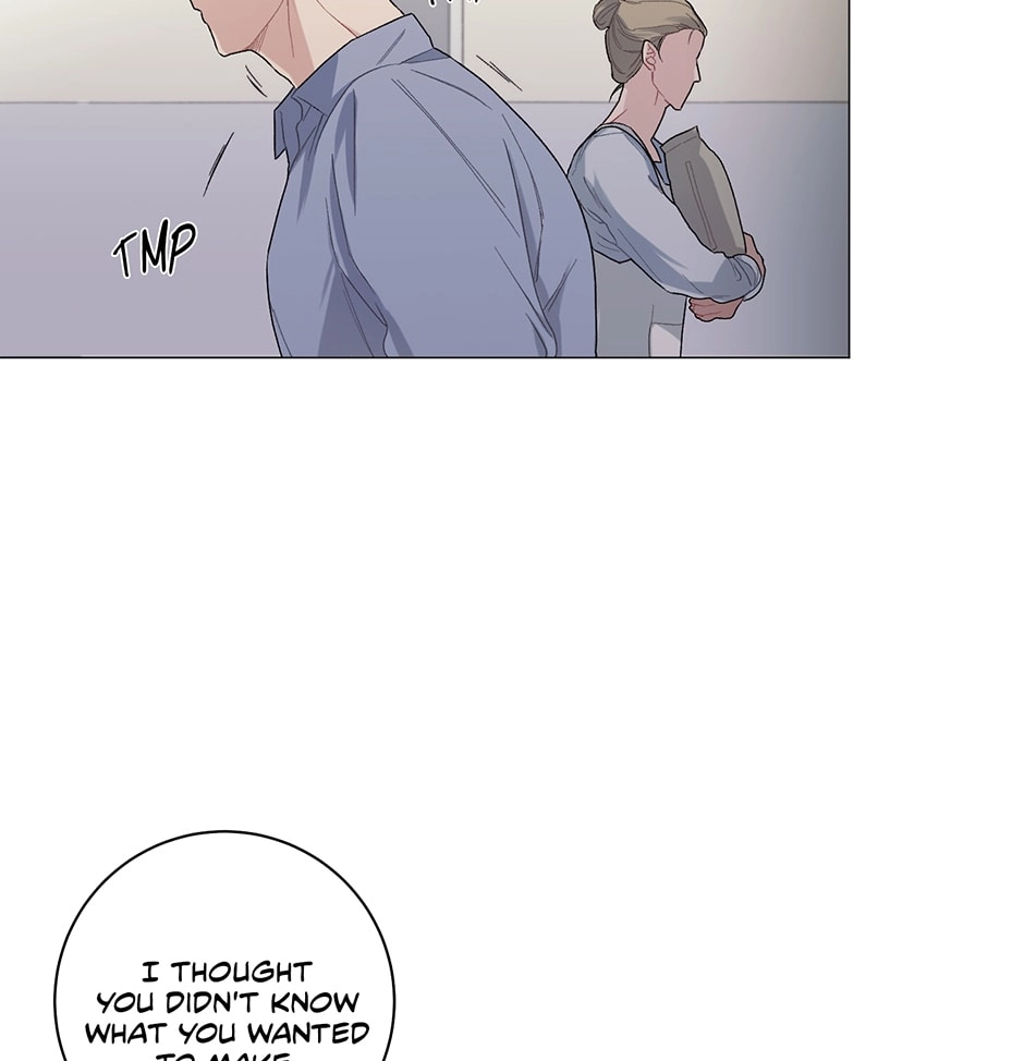 Off The Plate Chapter 6 page 71 - 