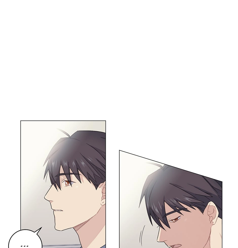 Off The Plate Chapter 6 page 73 - 