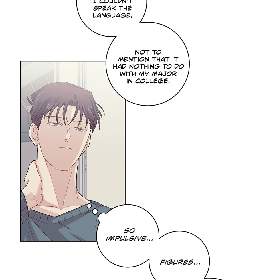 Off The Plate Chapter 7 page 3 - 