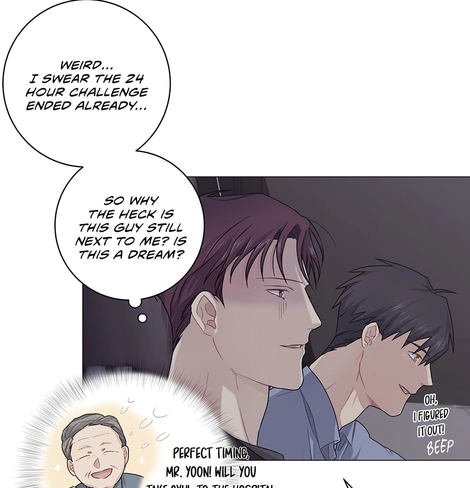 Off The Plate Chapter 7 page 64 - 