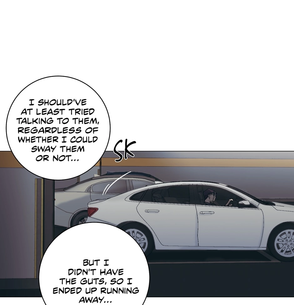 Off The Plate Chapter 7 page 73 - 