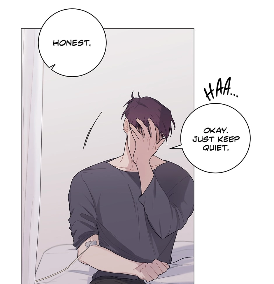 Off The Plate Chapter 9 page 16 - 