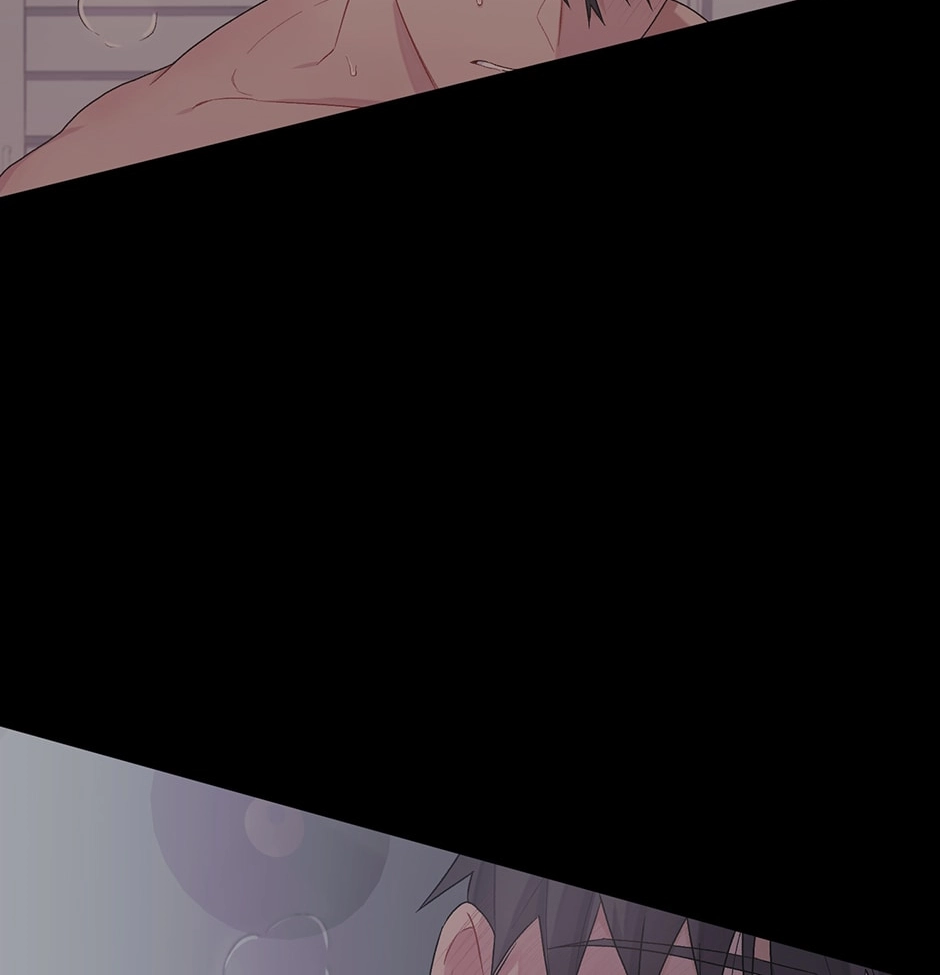 Off The Plate Chapter 9 page 6 - 