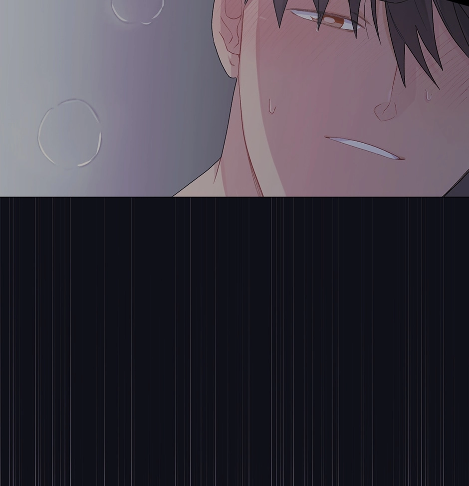 Off The Plate Chapter 9 page 7 - 