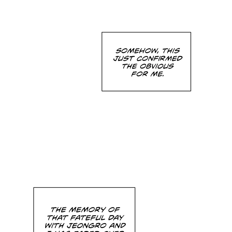 Off The Plate Chapter 9 page 84 - 