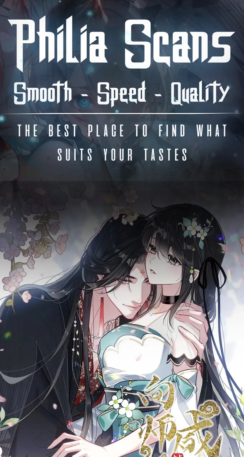 Offering Salted Fish To Master Chapter 1 page 1 - 