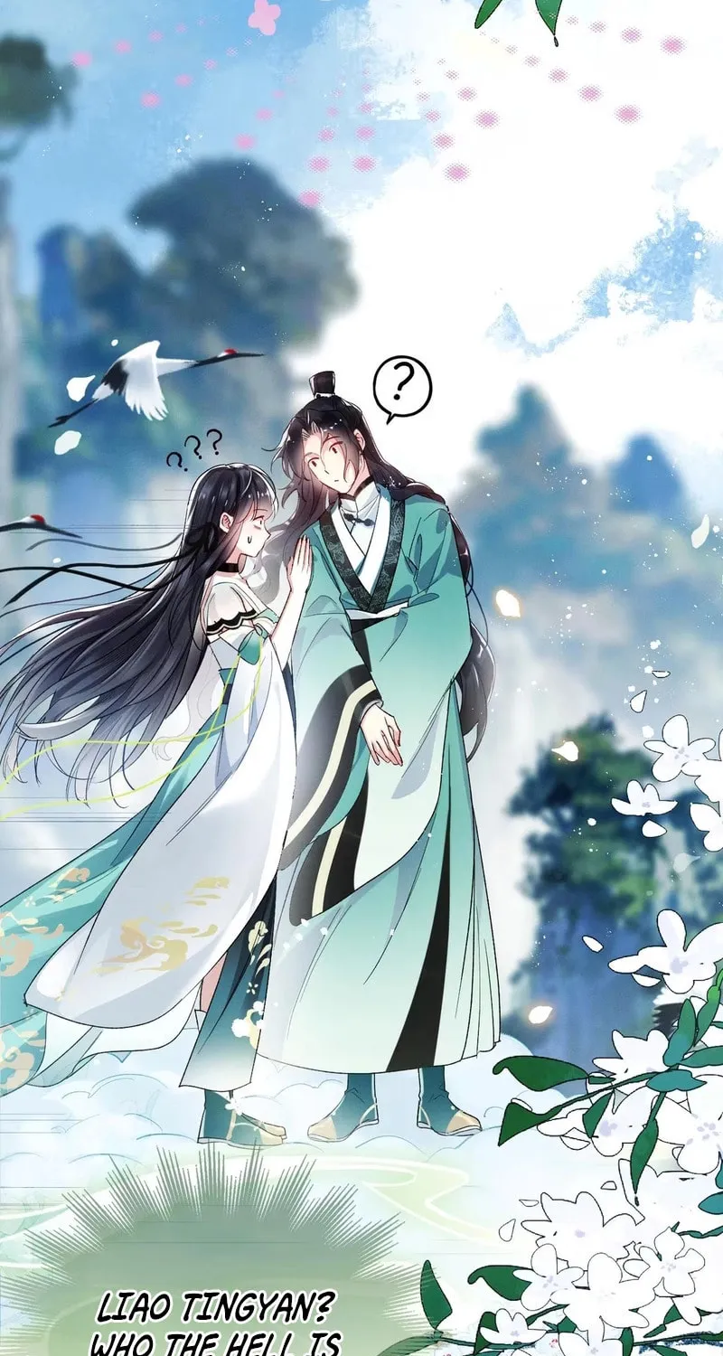 Offering Salted Fish To Master Chapter 1 page 12 - 