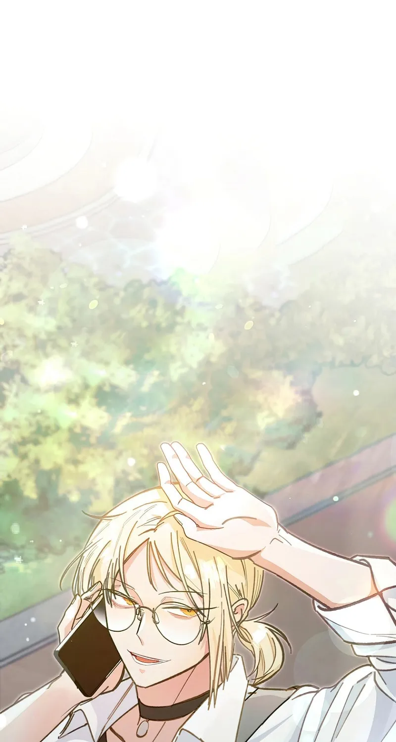 Offering Salted Fish To Master Chapter 1 page 41 - 