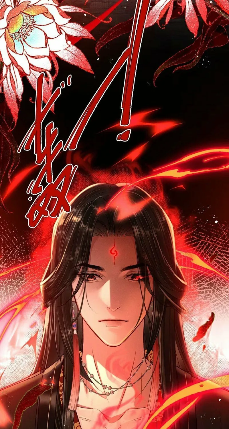 Offering Salted Fish To Master Chapter 10 page 21 - 
