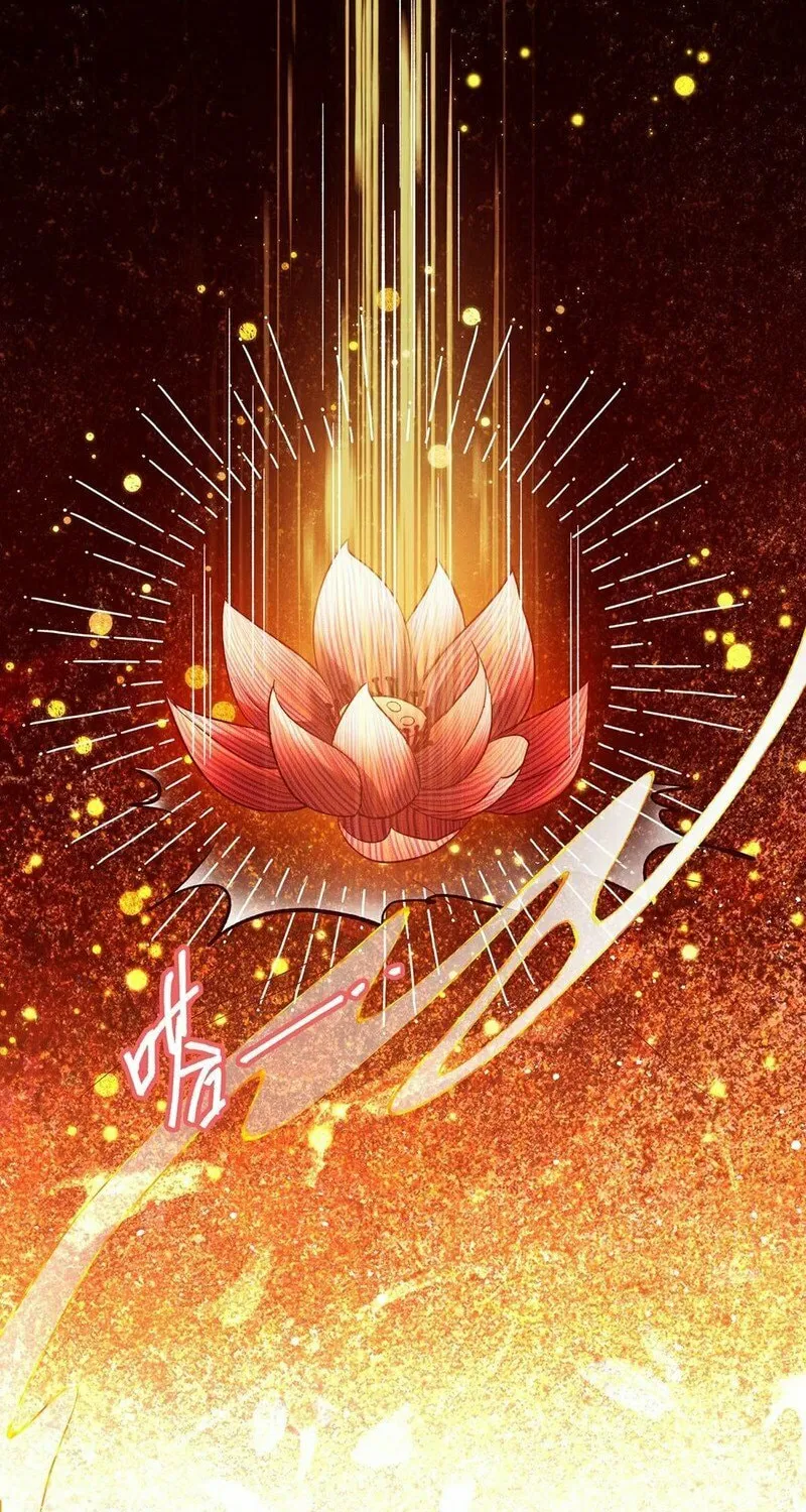 Offering Salted Fish To Master Chapter 10 page 42 - 