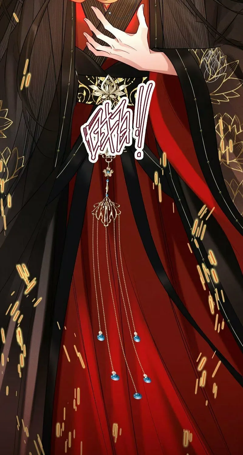 Offering Salted Fish To Master Chapter 11 page 15 - 