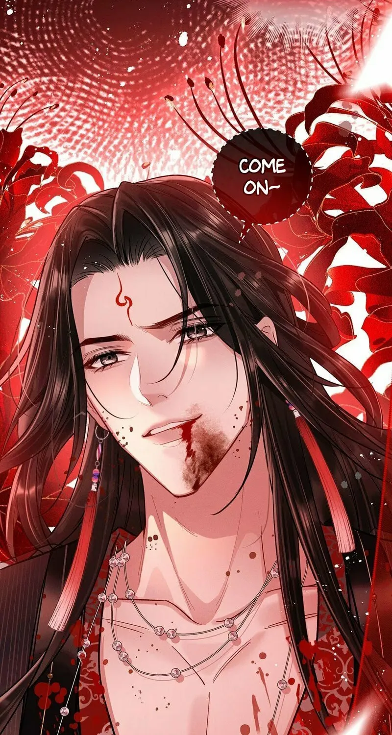 Offering Salted Fish To Master Chapter 11 page 52 - 