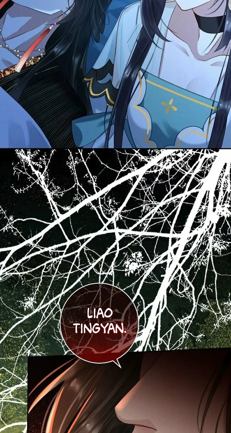Offering Salted Fish To Master Chapter 12 page 13 - 