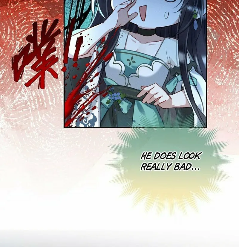 Offering Salted Fish To Master Chapter 12 page 16 - 