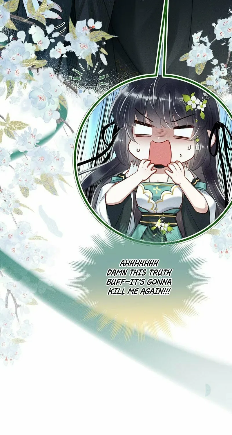 Offering Salted Fish To Master Chapter 12 page 46 - 