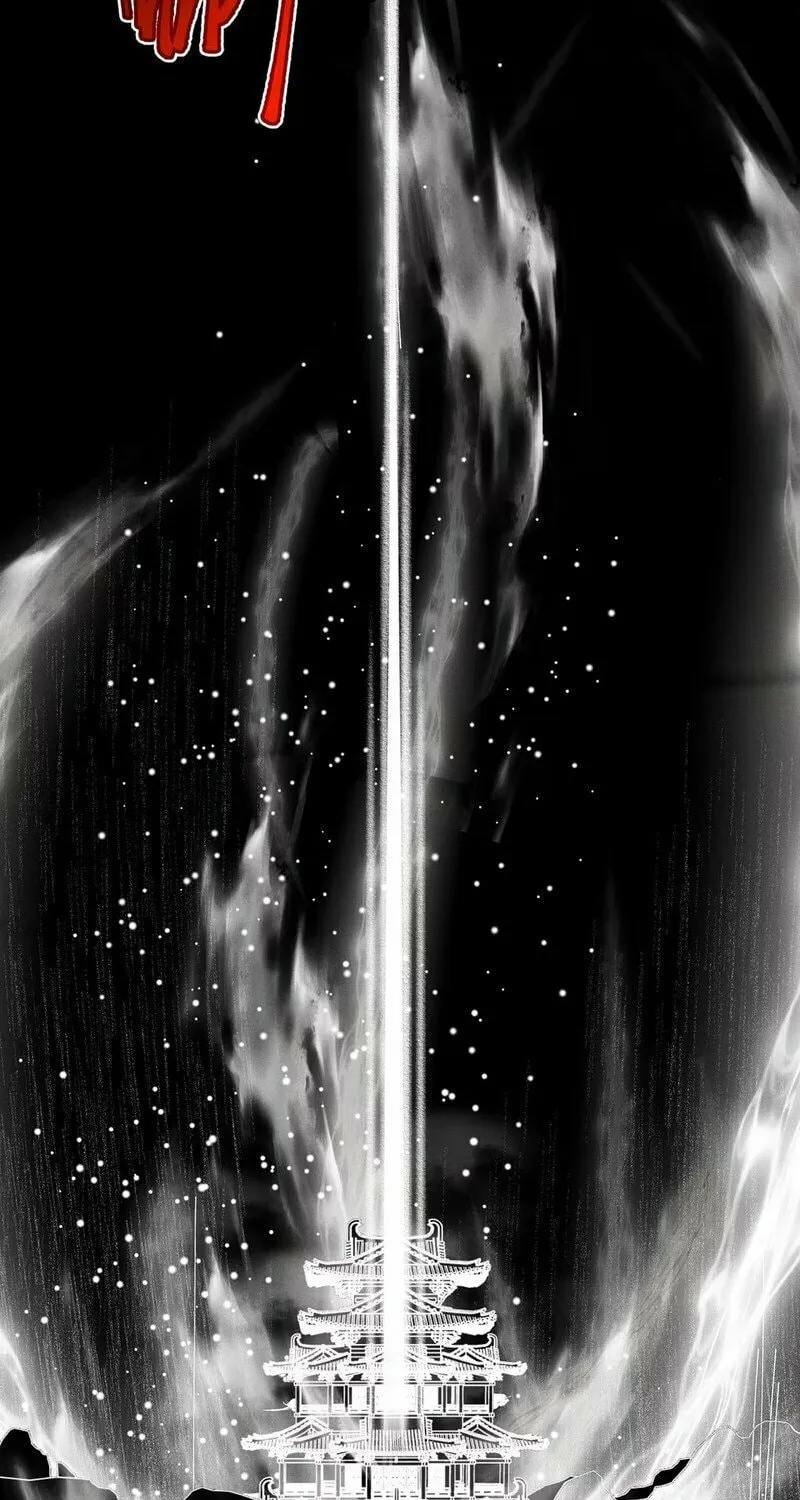 Offering Salted Fish To Master Chapter 13 page 27 - 