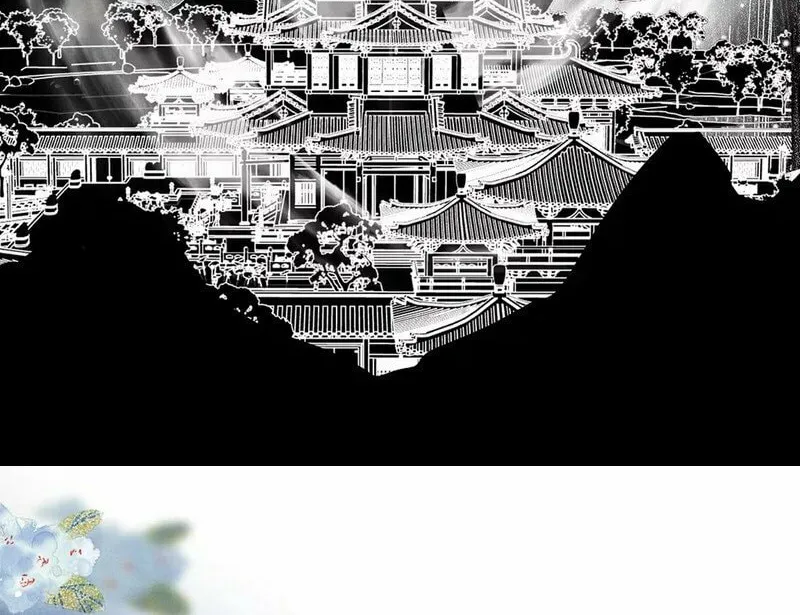 Offering Salted Fish To Master Chapter 13 page 28 - 