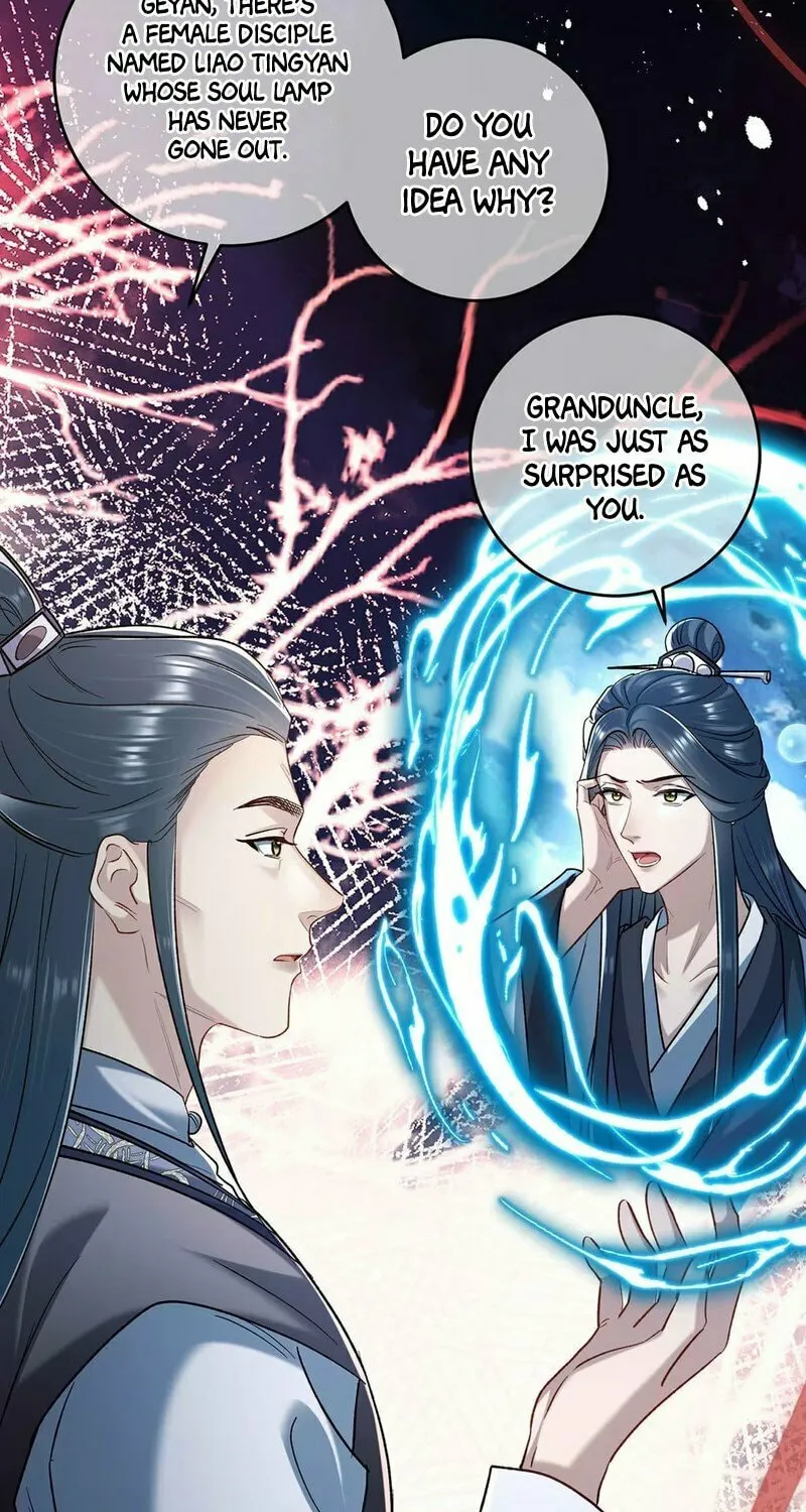 Offering Salted Fish To Master Chapter 14 page 12 - 