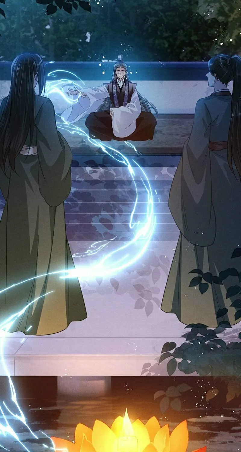 Offering Salted Fish To Master Chapter 14 page 18 - 