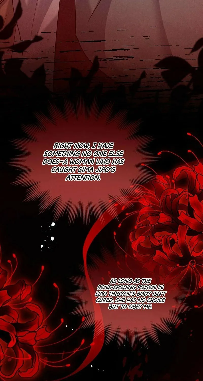 Offering Salted Fish To Master Chapter 14 page 7 - 