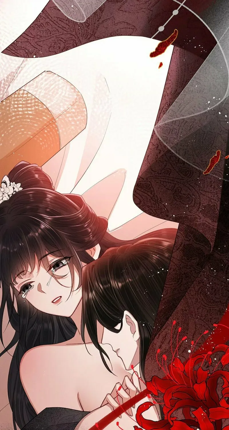 Offering Salted Fish To Master Chapter 16 page 15 - 