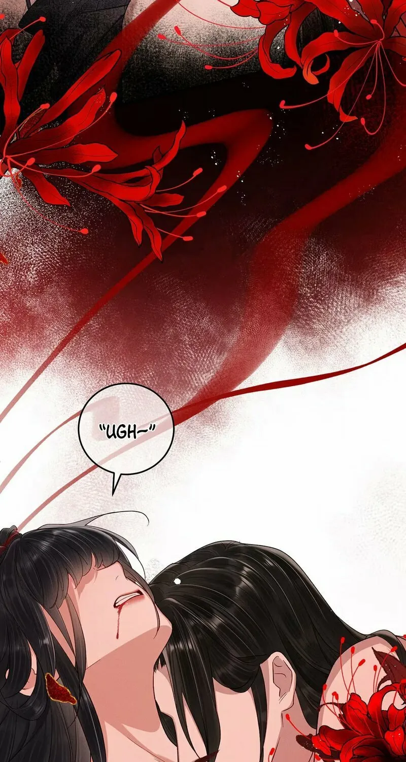 Offering Salted Fish To Master Chapter 16 page 16 - 