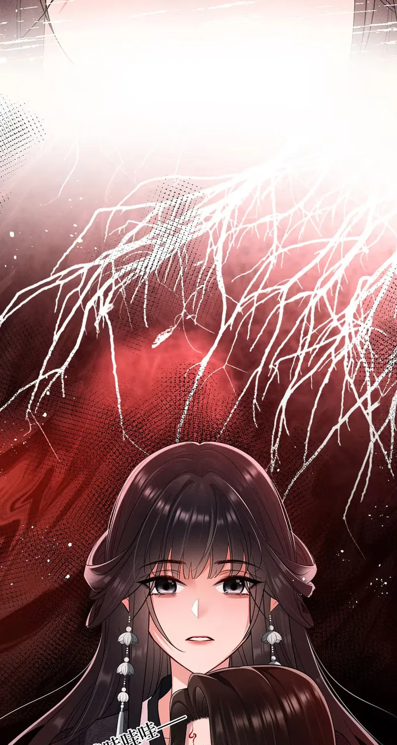 Offering Salted Fish To Master Chapter 16 page 27 - 