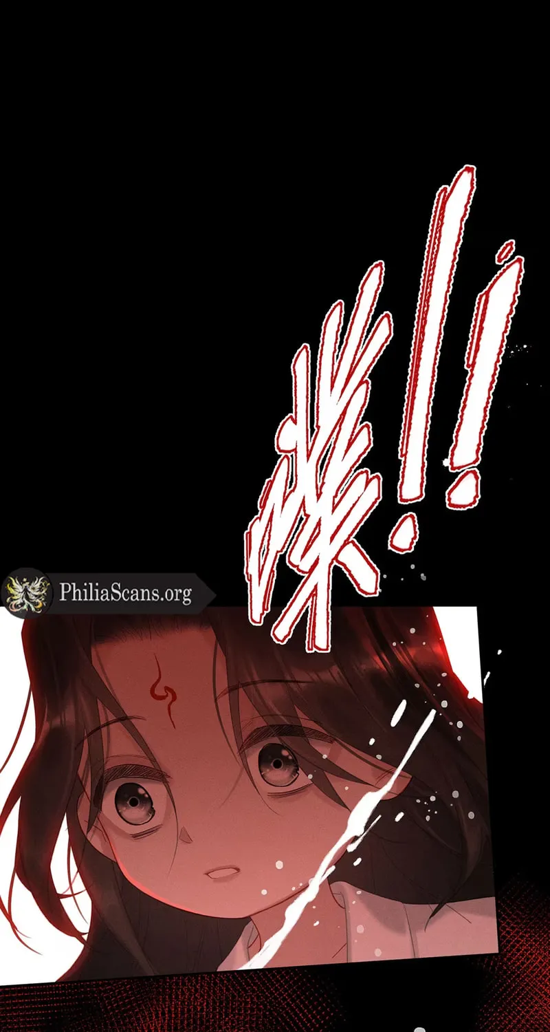 Offering Salted Fish To Master Chapter 16 page 36 - 