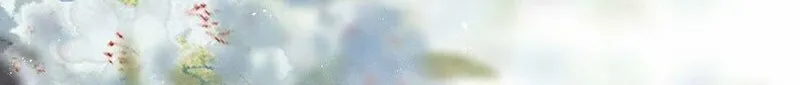Offering Salted Fish To Master Chapter 17 page 16 - 