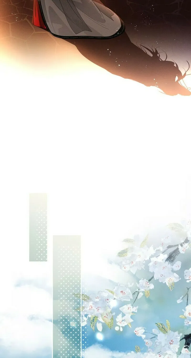 Offering Salted Fish To Master Chapter 17 page 19 - 
