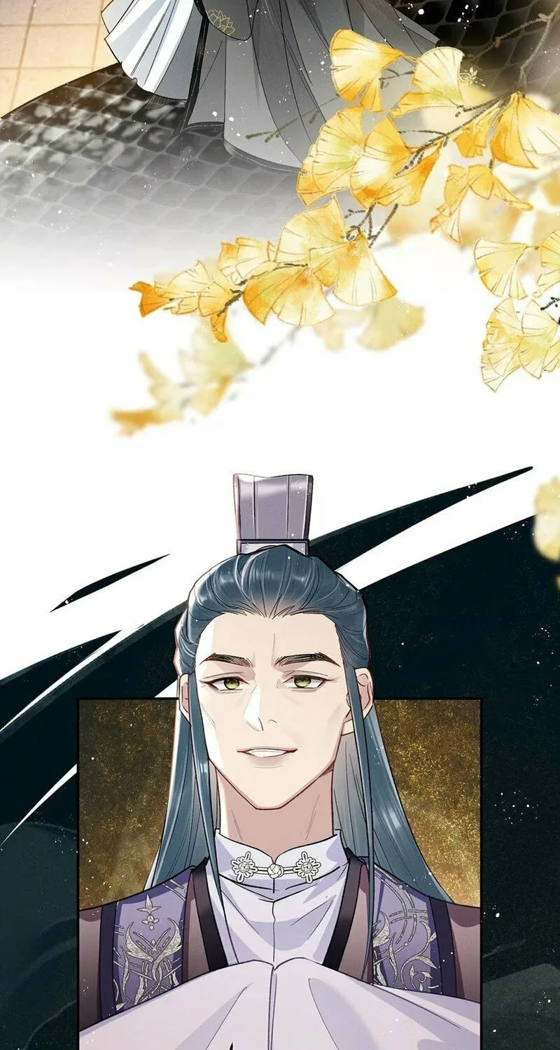 Offering Salted Fish To Master Chapter 18 page 13 - 