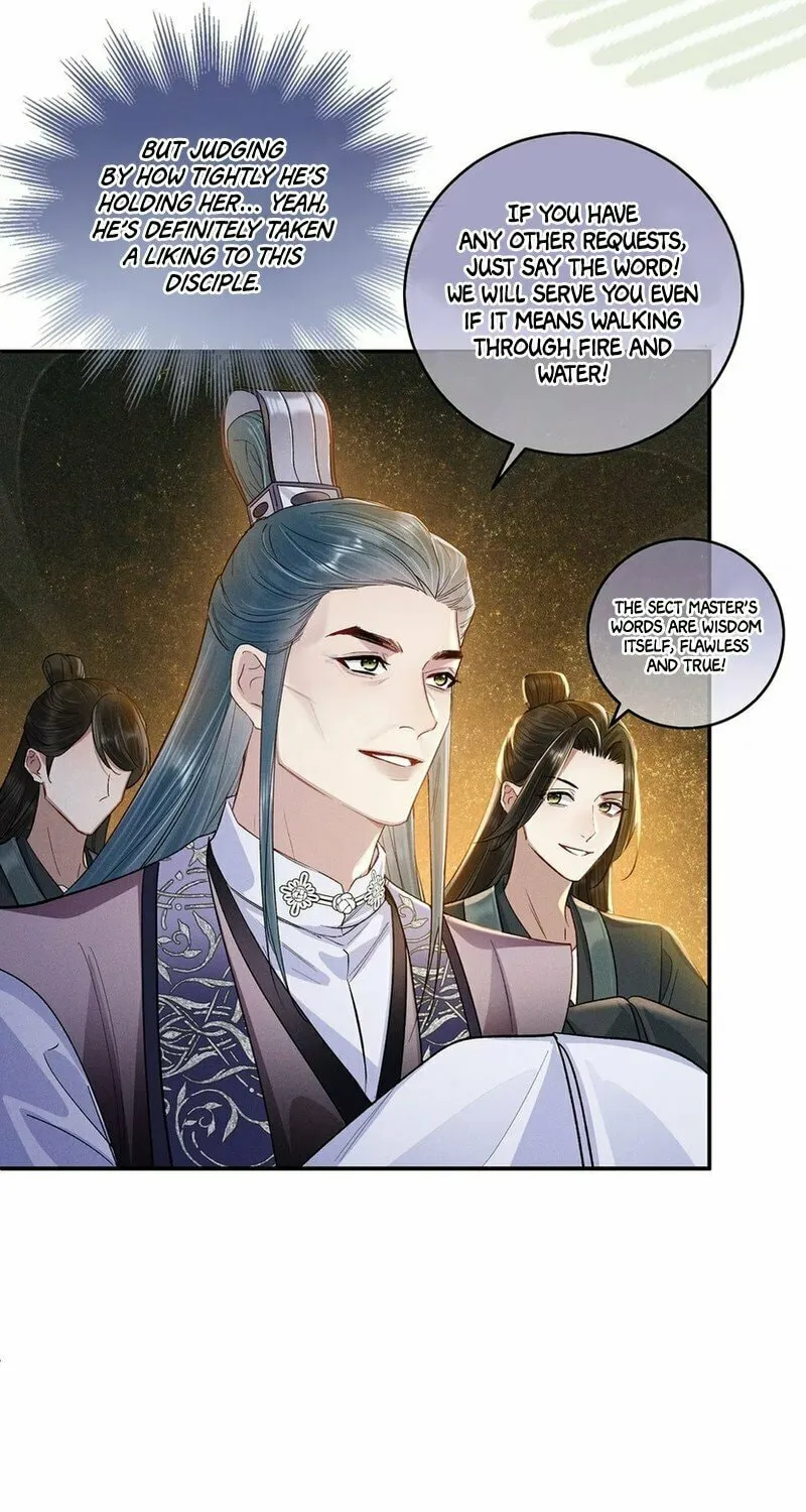 Offering Salted Fish To Master Chapter 18 page 17 - 