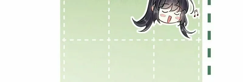 Offering Salted Fish To Master Chapter 18 page 23 - 