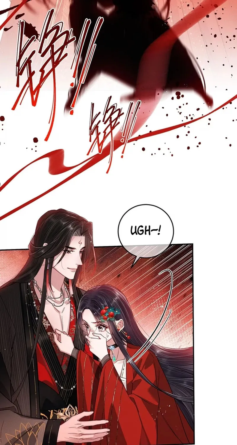 Offering Salted Fish To Master Chapter 19 page 24 - 