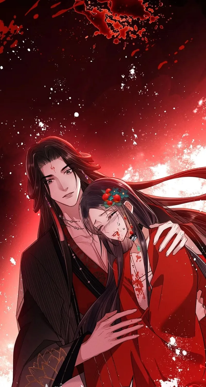 Offering Salted Fish To Master Chapter 19 page 44 - 