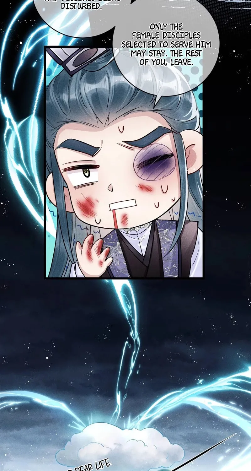 Offering Salted Fish To Master Chapter 2 page 25 - 