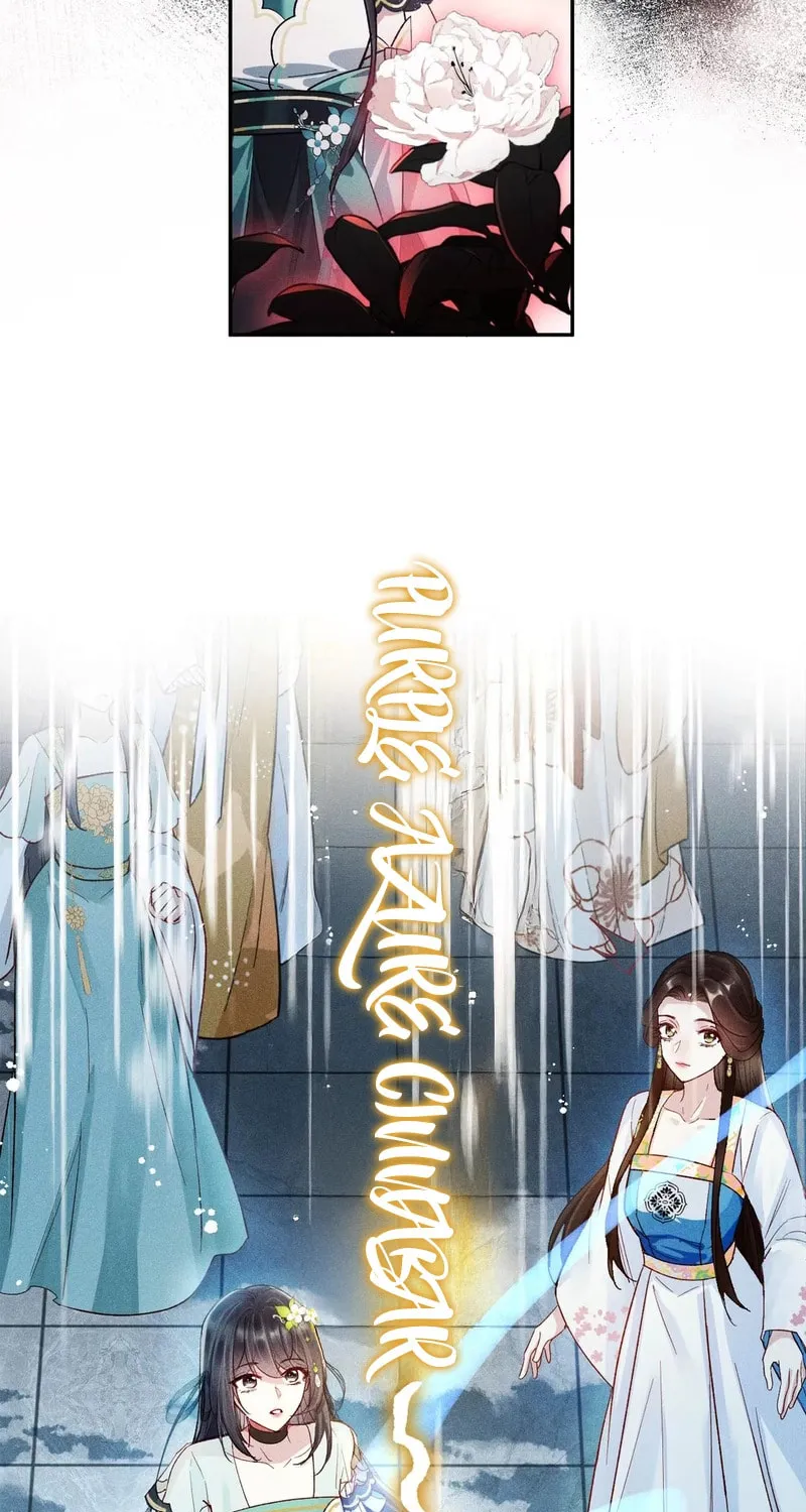 Offering Salted Fish To Master Chapter 2 page 10 - 