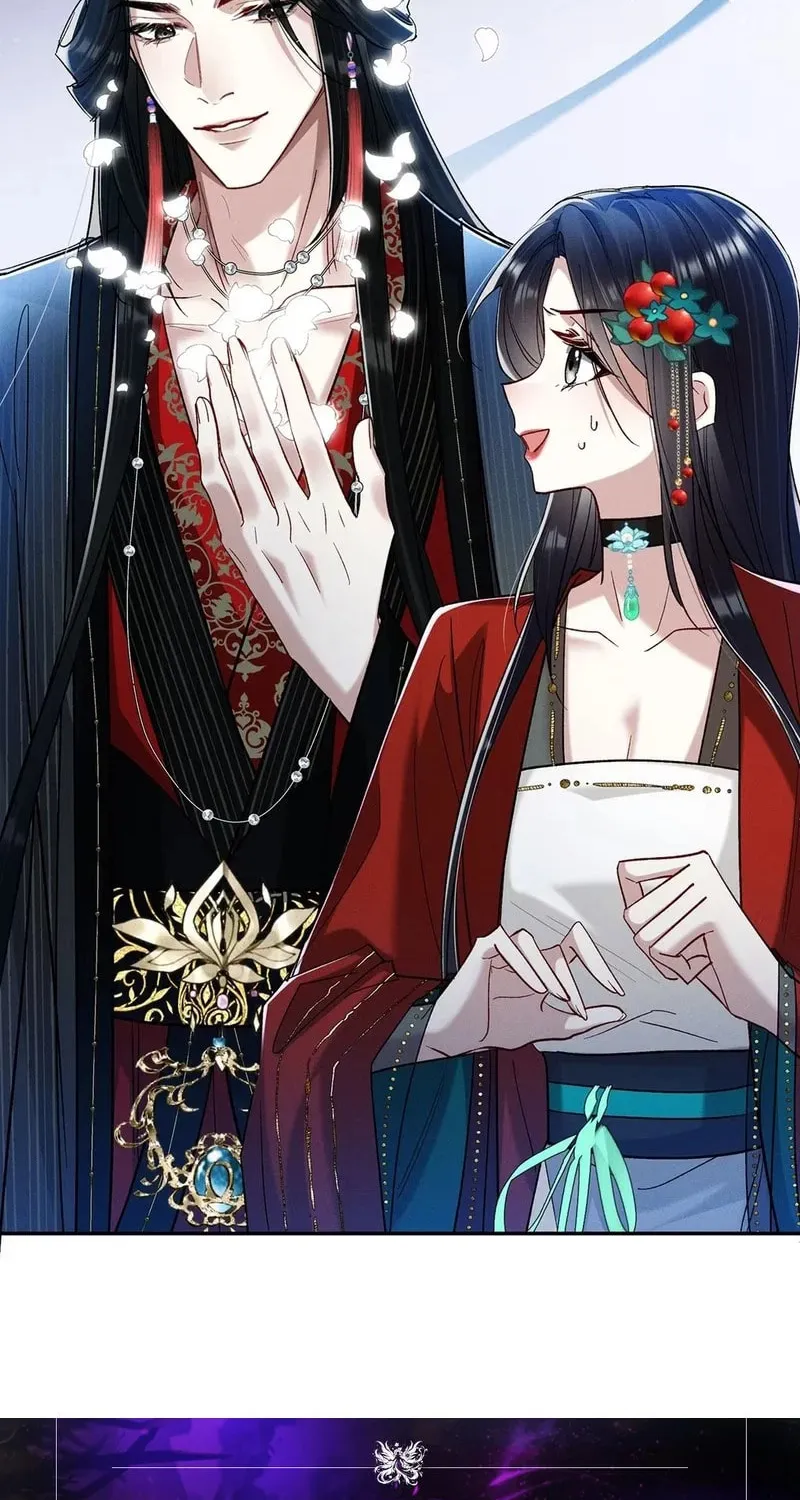 Offering Salted Fish To Master Chapter 20 page 45 - 