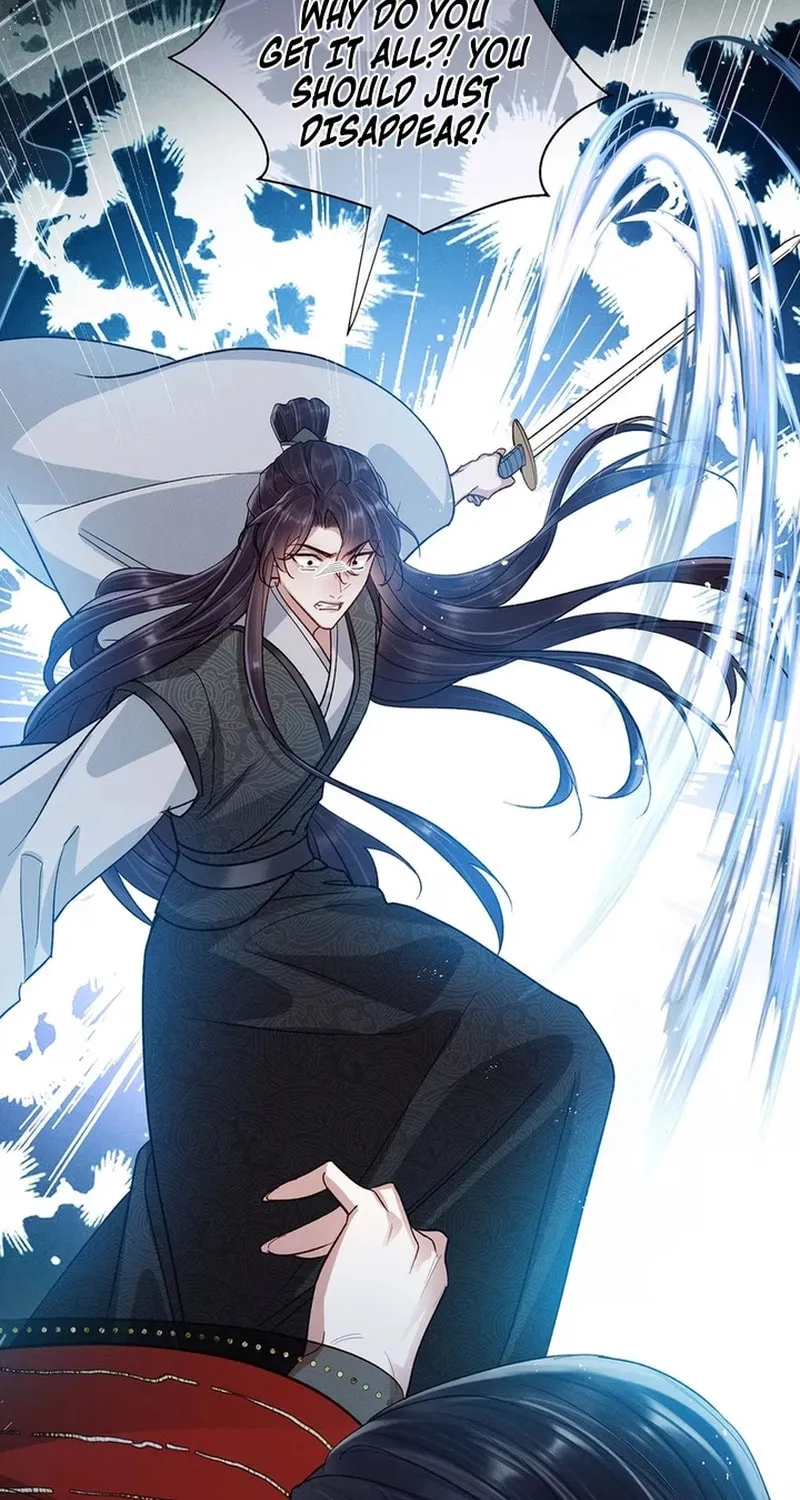 Offering Salted Fish To Master Chapter 21 page 12 - 