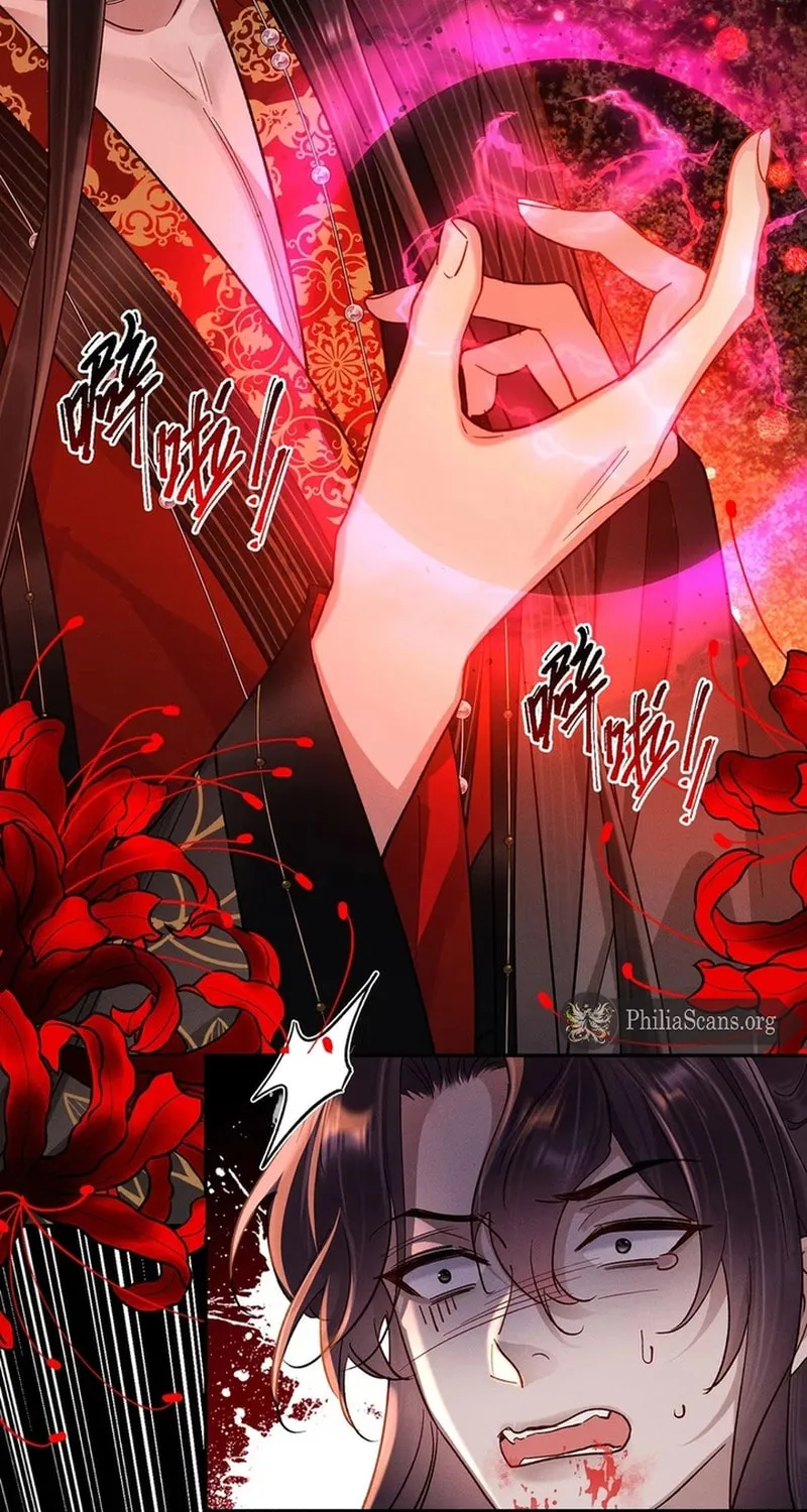 Offering Salted Fish To Master Chapter 21 page 22 - 