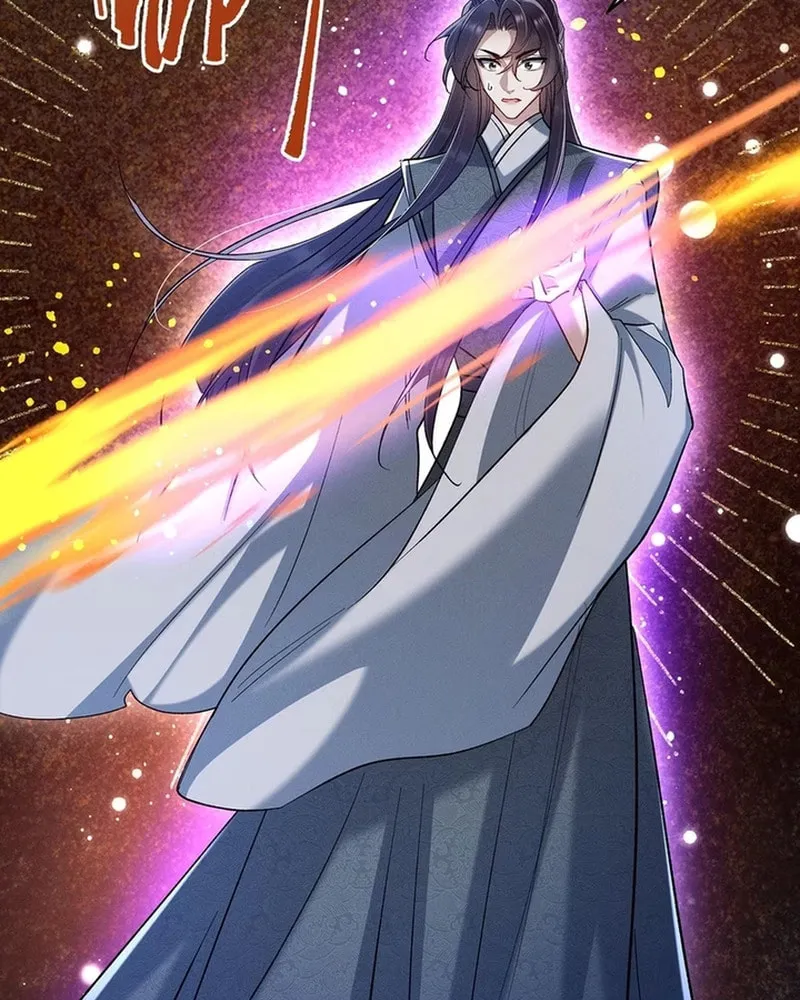 Offering Salted Fish To Master Chapter 21 page 7 - 