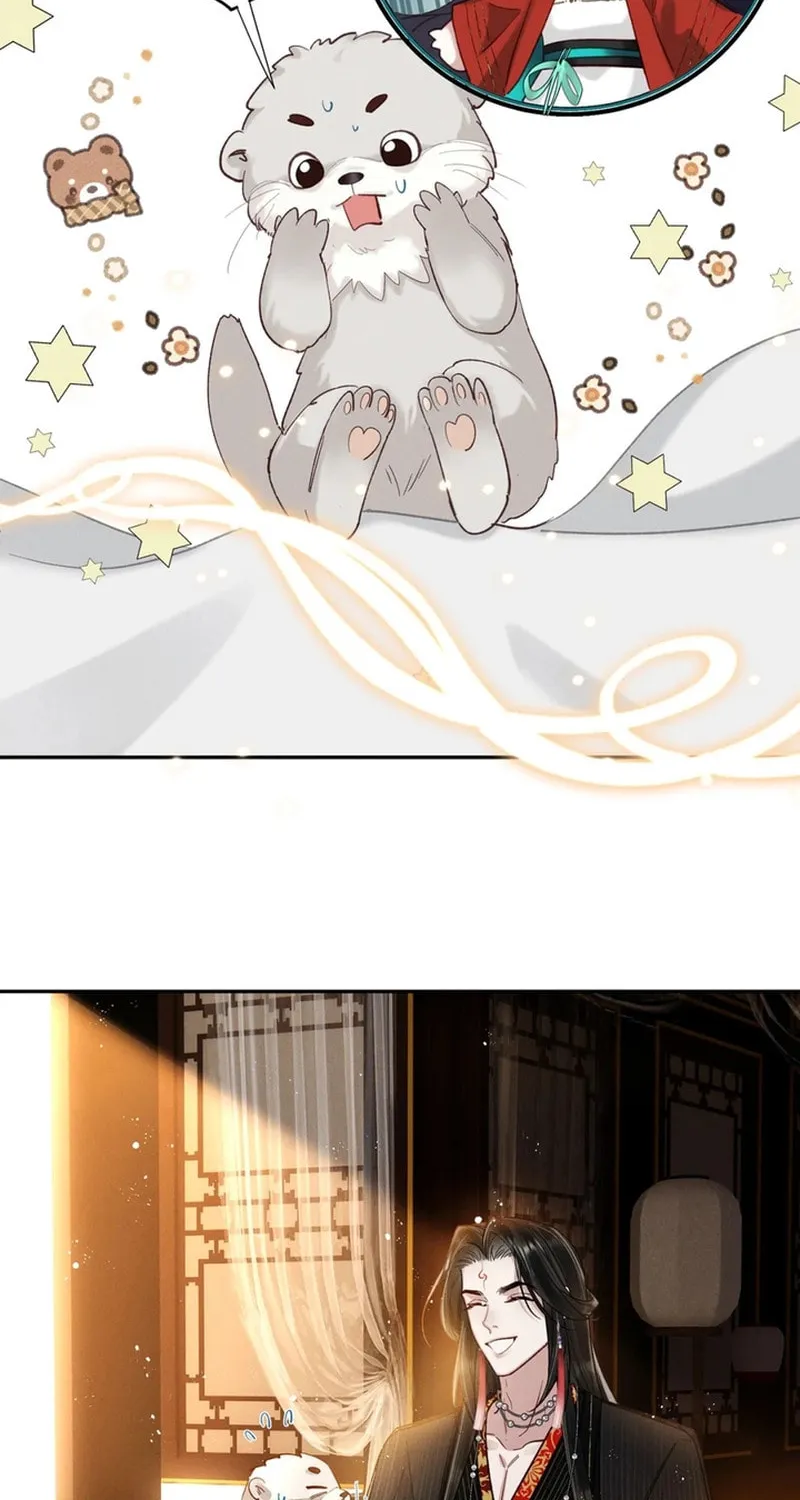 Offering Salted Fish To Master Chapter 22 page 9 - 
