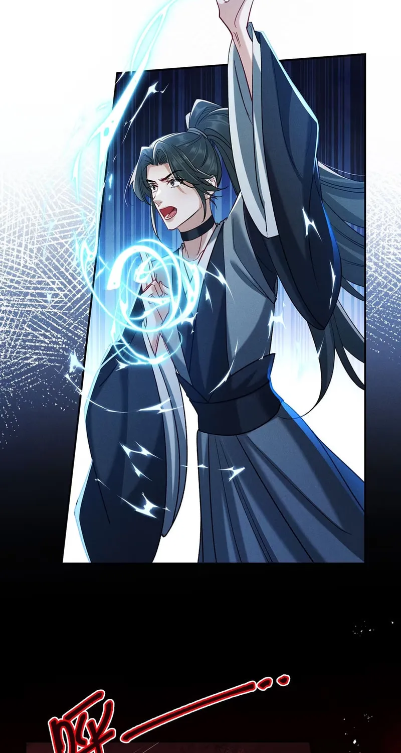Offering Salted Fish To Master Chapter 23 page 9 - 