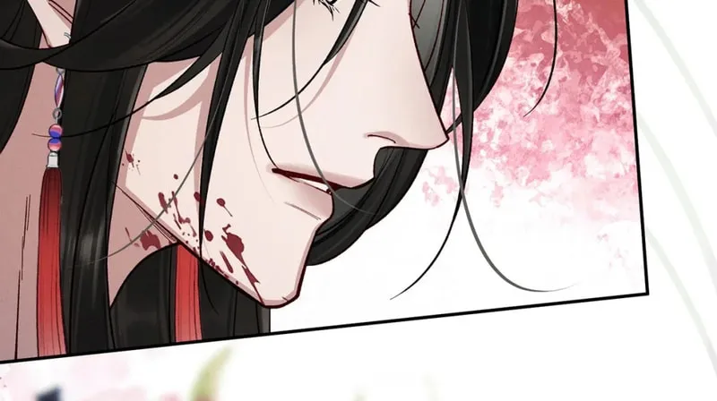Offering Salted Fish To Master Chapter 24 page 11 - 