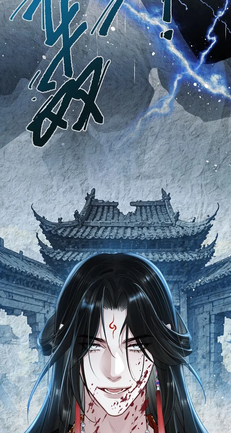 Offering Salted Fish To Master Chapter 24 page 16 - 